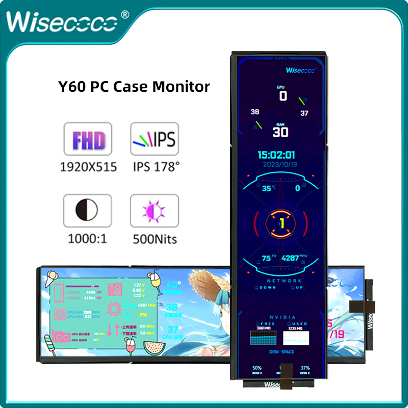 Gaming Console Display Cabinet - Wisecoco 12.6 inch Computer-Assisted Portable Monitor