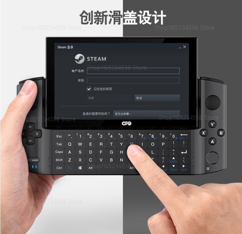 Game Console  External Display - Gaming Console Handheld recension och pris