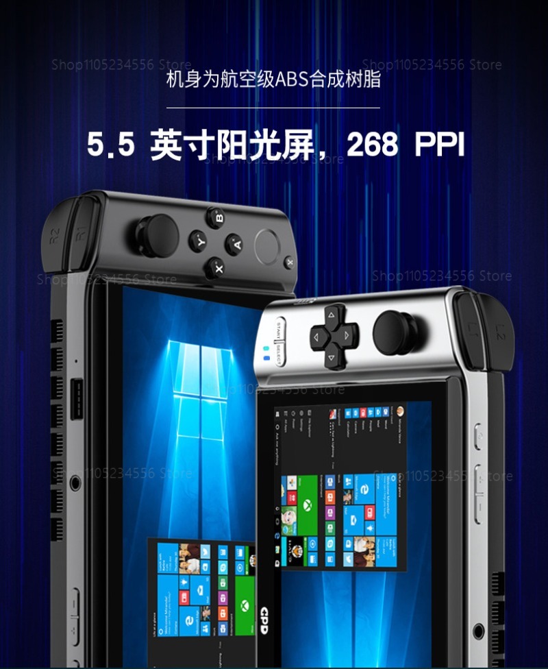 Game Console  External Display - Gaming Console Handheld recension och pris