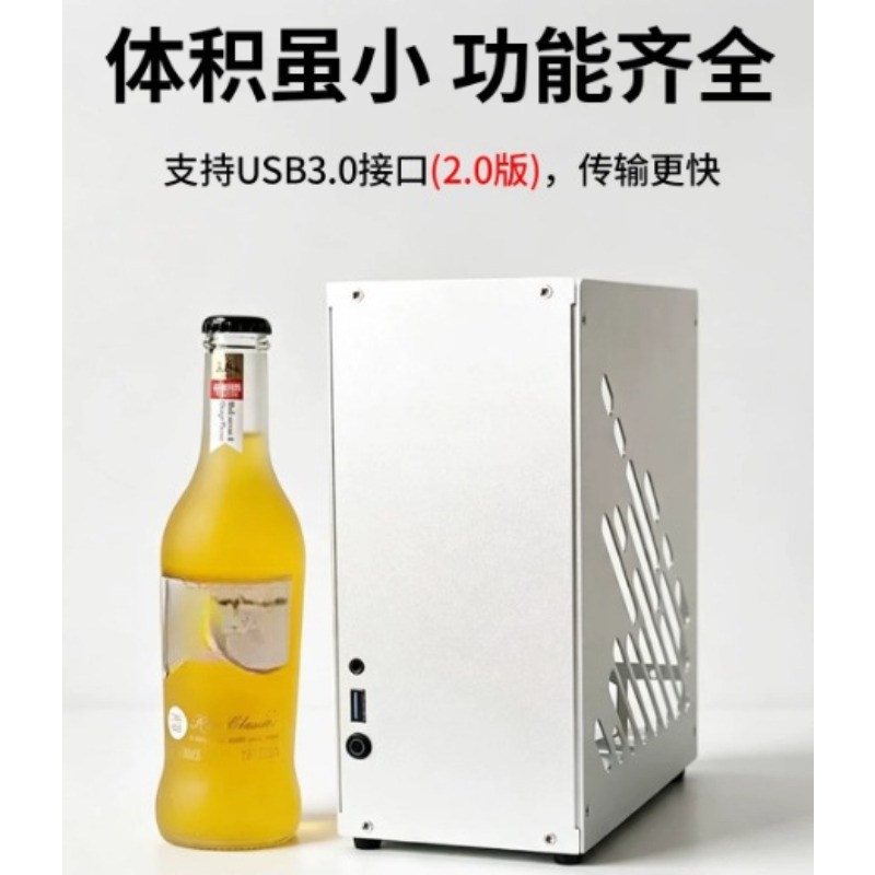 M24 Mini A4 ITX Chassis Full‑A - Console Gaming Pc Case recension och pris