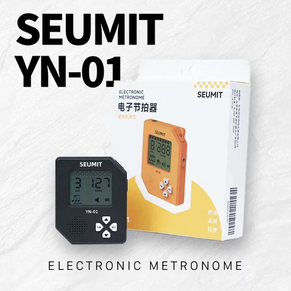 Seumit YN-01 Electronic Metron - Gaming Console Handheld recension och pris