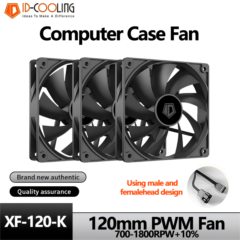 ID-COOLING XF-120-K Simplicity - Console Gaming Pc Case recension och pris