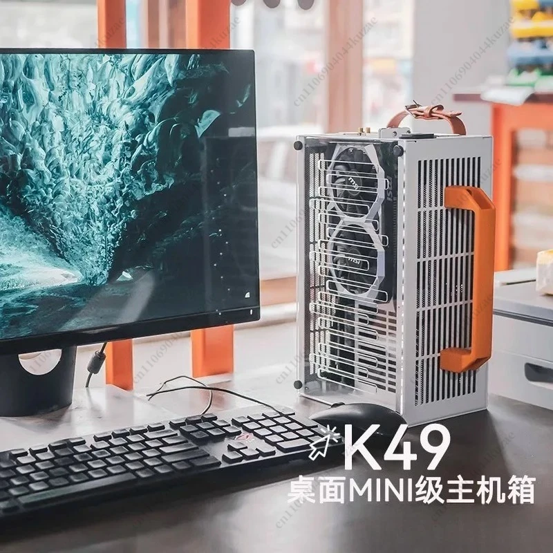 FMT Small Case ITX Mini Gaming - Console Gaming Pc Case recension och pris